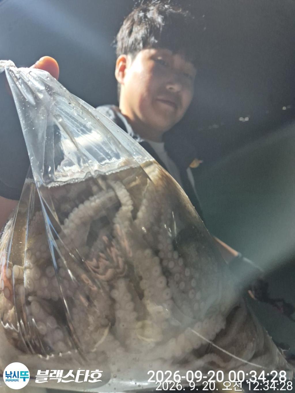 낚시뚜,돌문어,삼천포 팔포항,삼천포 블랙스타,낚시뚜11