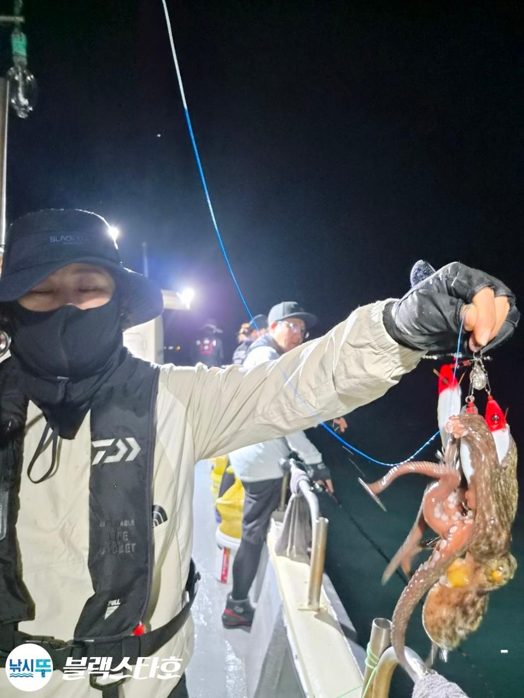낚시뚜,돌문어,삼천포 팔포항,삼천포 블랙스타,낚시뚜0