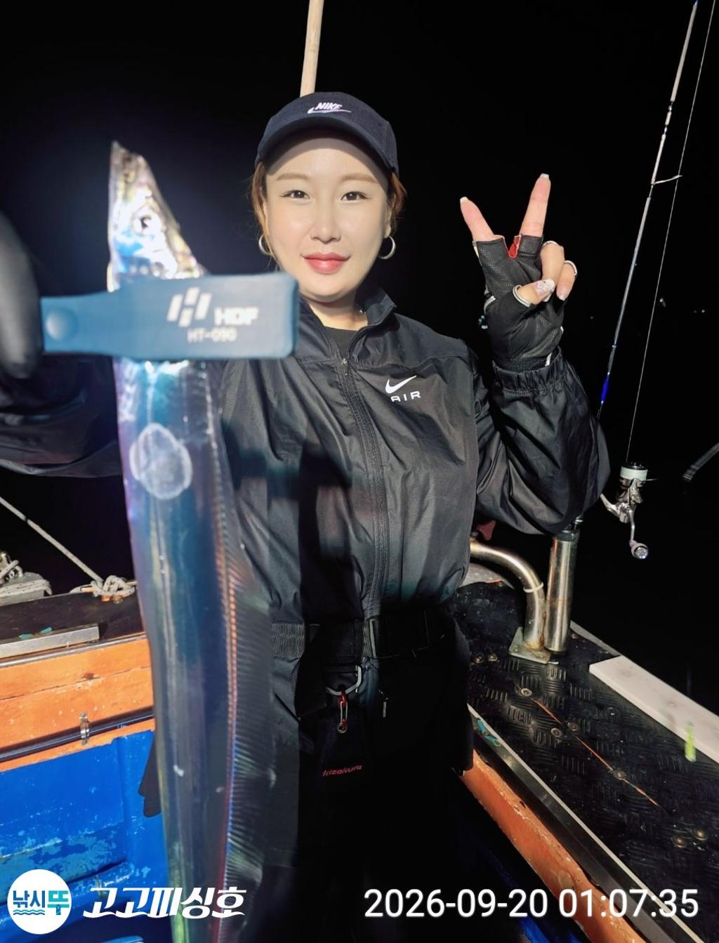 낚시뚜,갈치,속천항(진해),고고피싱호,낚시뚜1