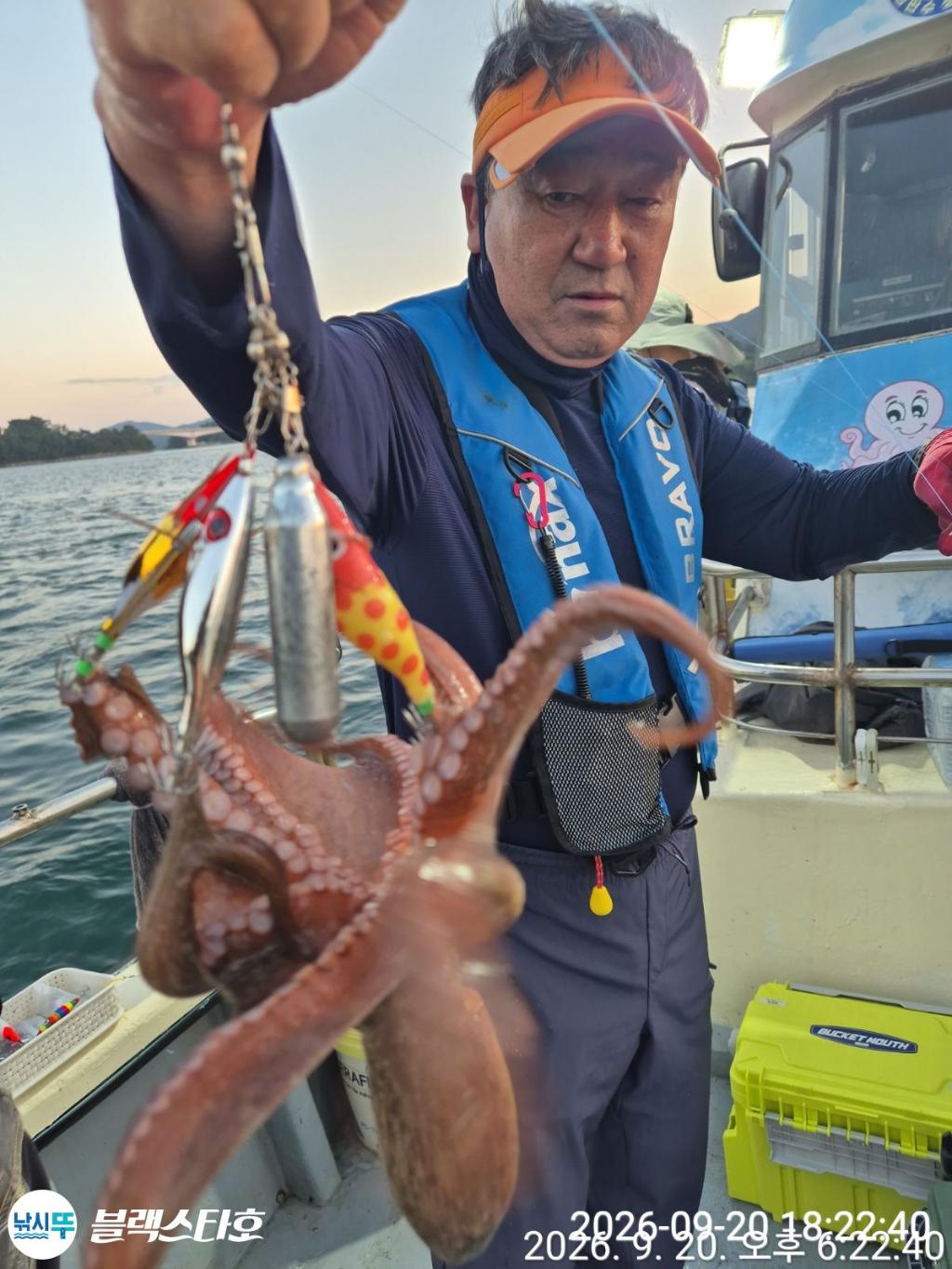 낚시뚜,돌문어,삼천포 팔포항,삼천포 블랙스타,낚시뚜0
