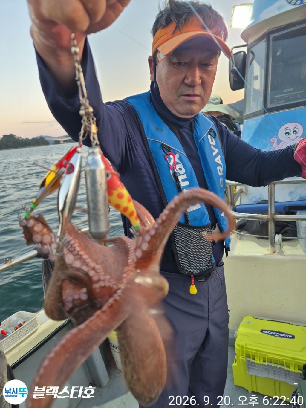 낚시뚜,돌문어,삼천포 팔포항,삼천포 블랙스타,낚시뚜9