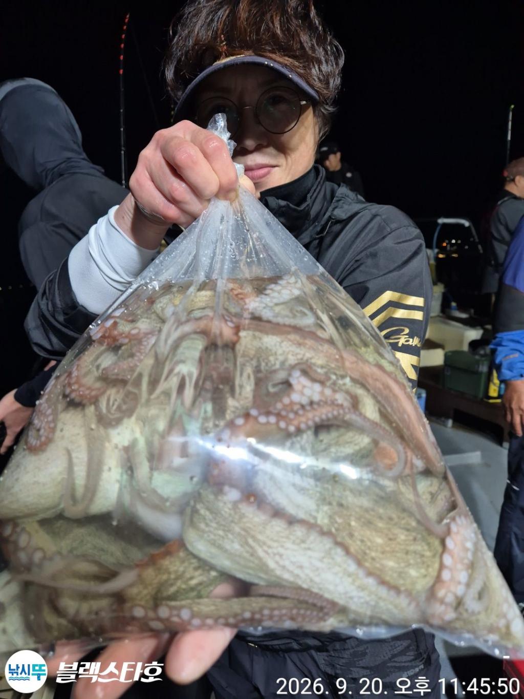 낚시뚜,돌문어,삼천포 팔포항,삼천포 블랙스타,낚시뚜7