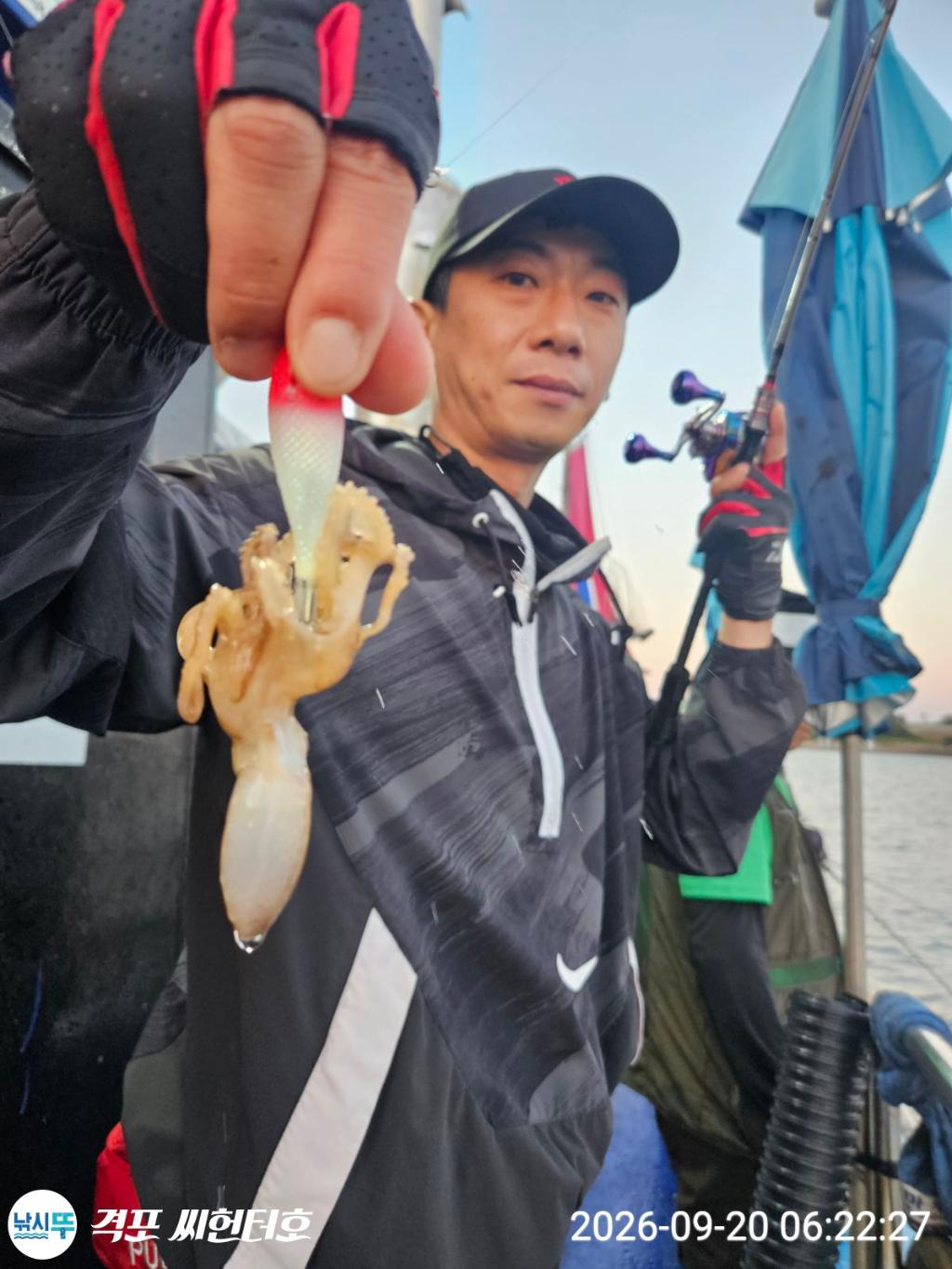 낚시뚜,쭈꾸미,격포,격포 씨헌터호,낚시뚜7