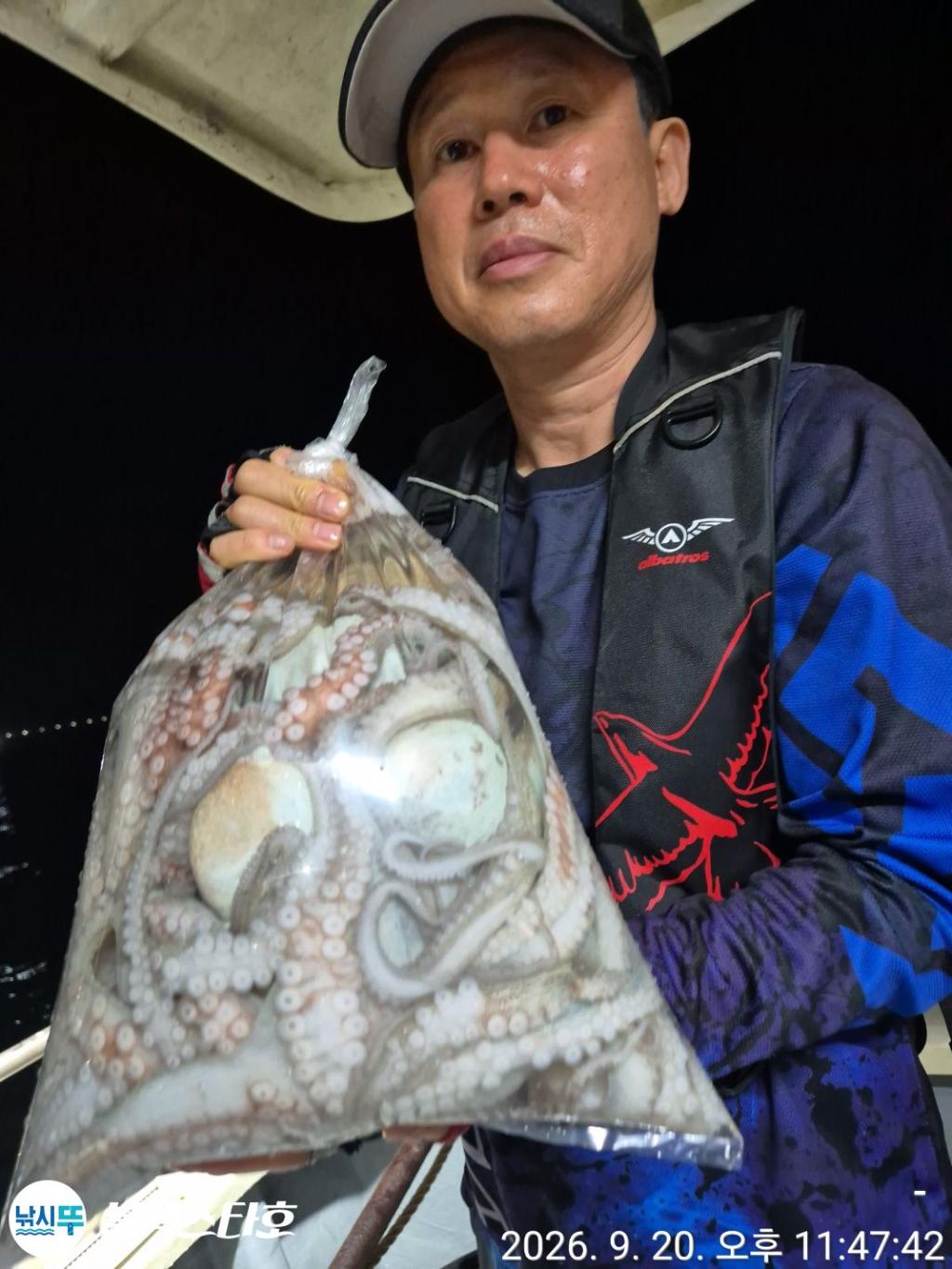 낚시뚜,돌문어,삼천포 팔포항,삼천포 블랙스타,낚시뚜6