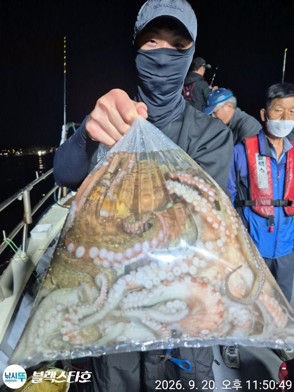 낚시뚜,돌문어,삼천포 팔포항,삼천포 블랙스타,낚시뚜5