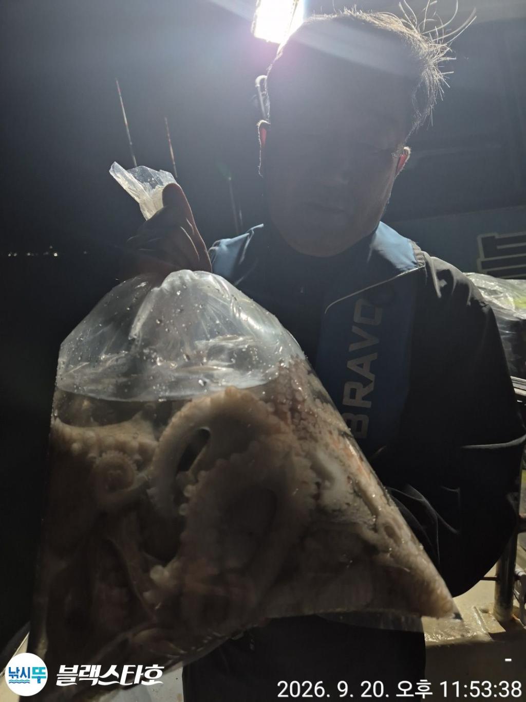 낚시뚜,돌문어,삼천포 팔포항,삼천포 블랙스타,낚시뚜0