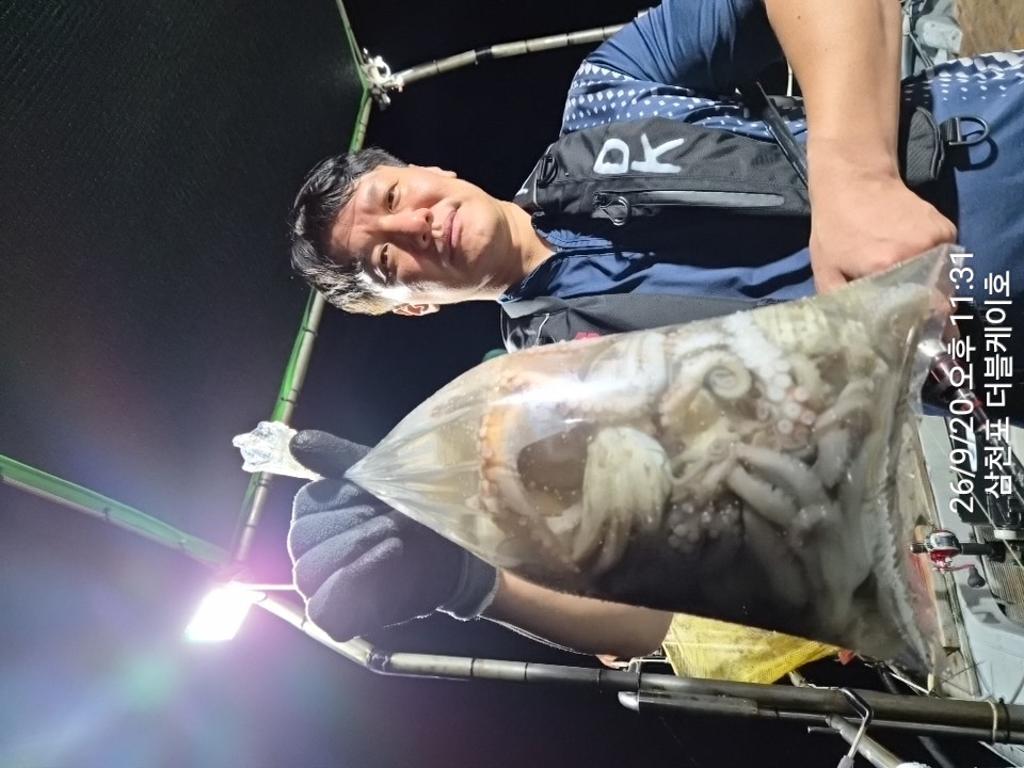낚시뚜,돌문어,삼천포 팔포항,삼천포 더블케이호,낚시뚜25