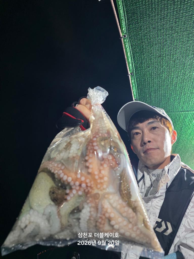 낚시뚜,돌문어,삼천포 팔포항,삼천포 더블케이호,낚시뚜15