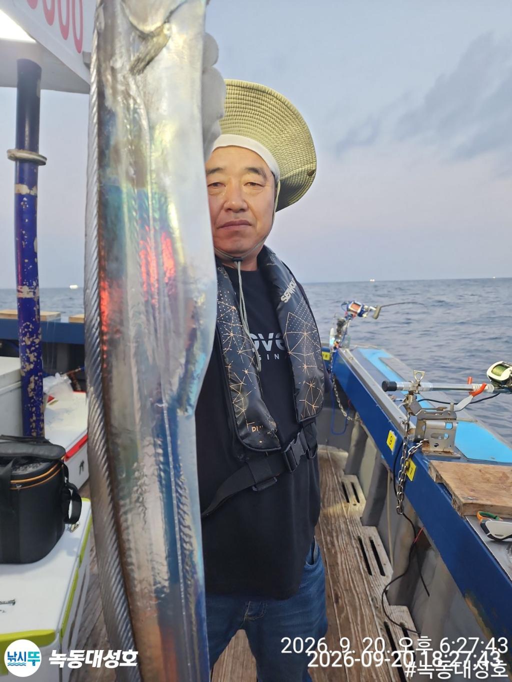 낚시뚜,갈치,녹동항,녹동대성호,낚시뚜25