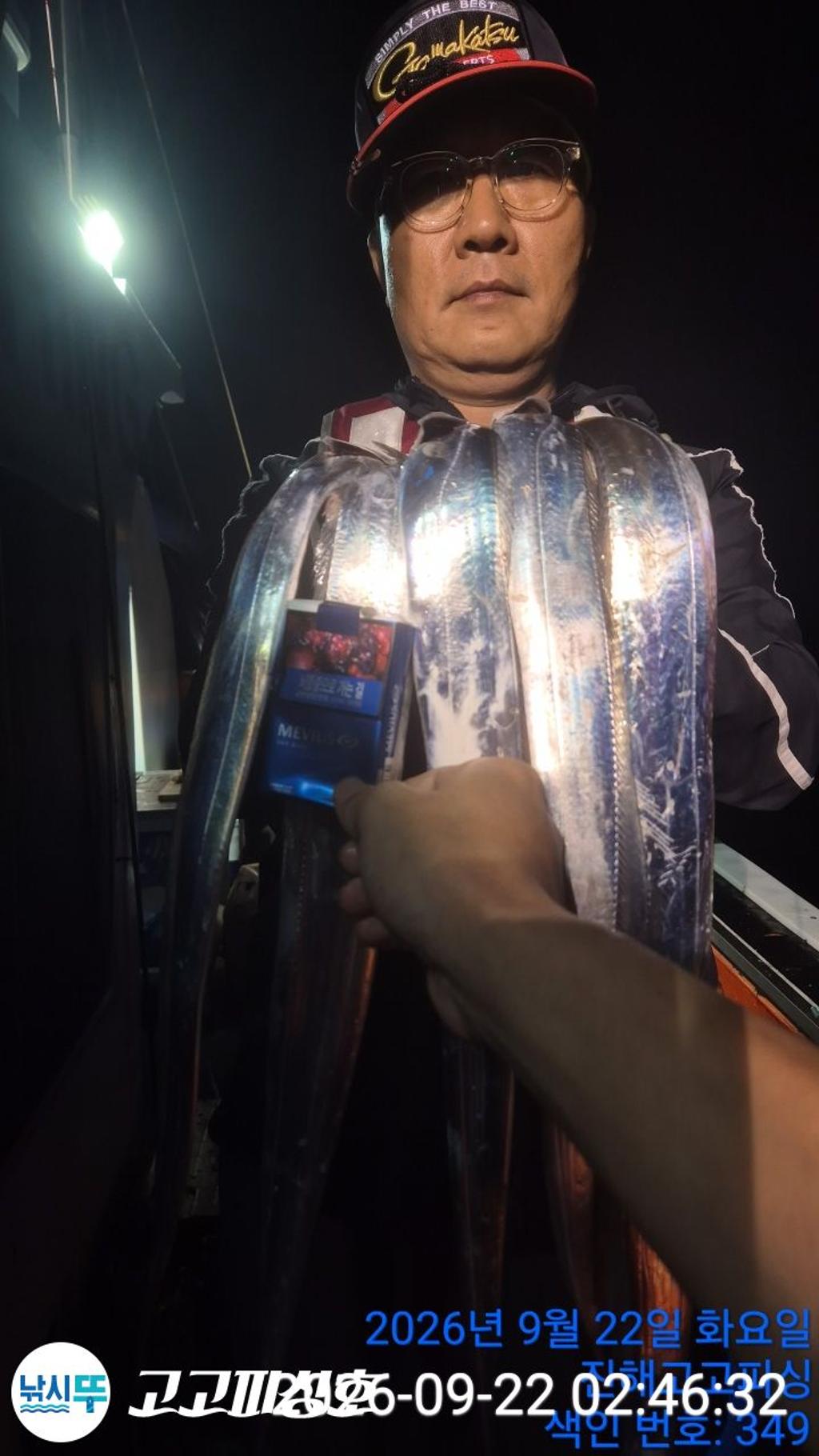 낚시뚜,갈치,속천항(진해),고고피싱호,낚시뚜11