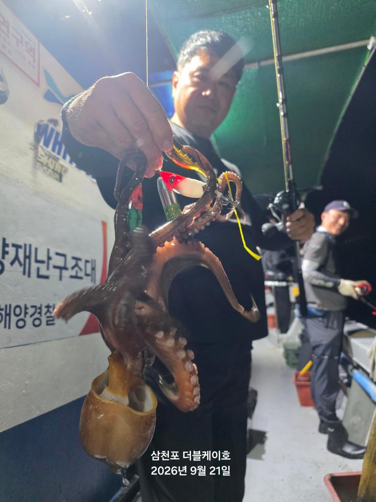 낚시뚜,돌문어,삼천포 팔포항,삼천포 더블케이호,낚시뚜7