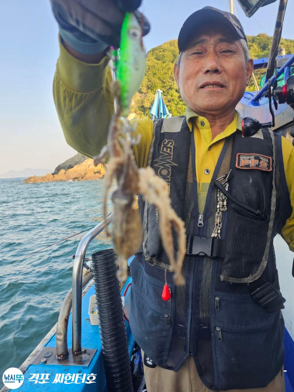 낚시뚜,쭈꾸미,격포,격포 씨헌터호,낚시뚜3