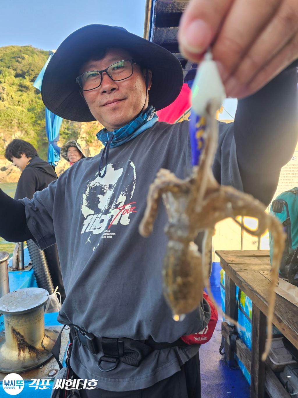 낚시뚜,쭈꾸미,격포,격포 씨헌터호,낚시뚜0