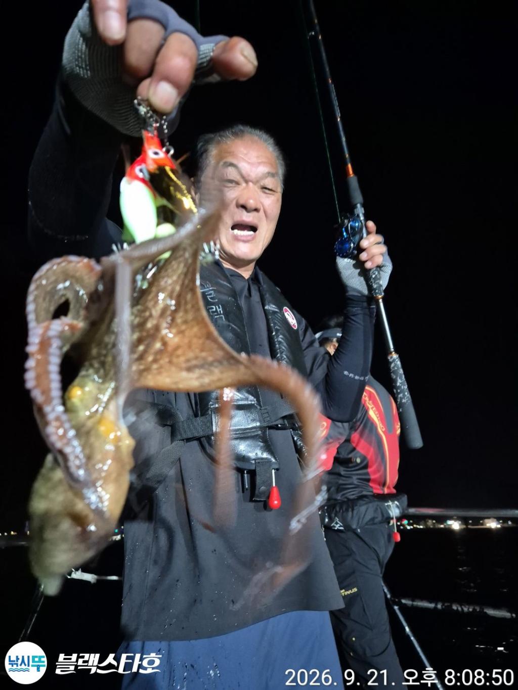 낚시뚜,돌문어,삼천포 팔포항,삼천포 블랙스타,낚시뚜6