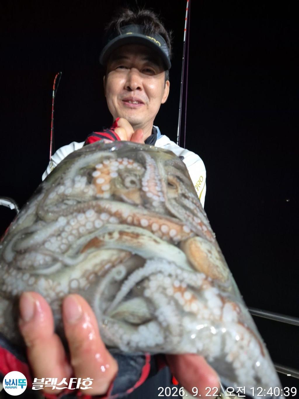 낚시뚜,돌문어,삼천포 팔포항,삼천포 블랙스타,낚시뚜1