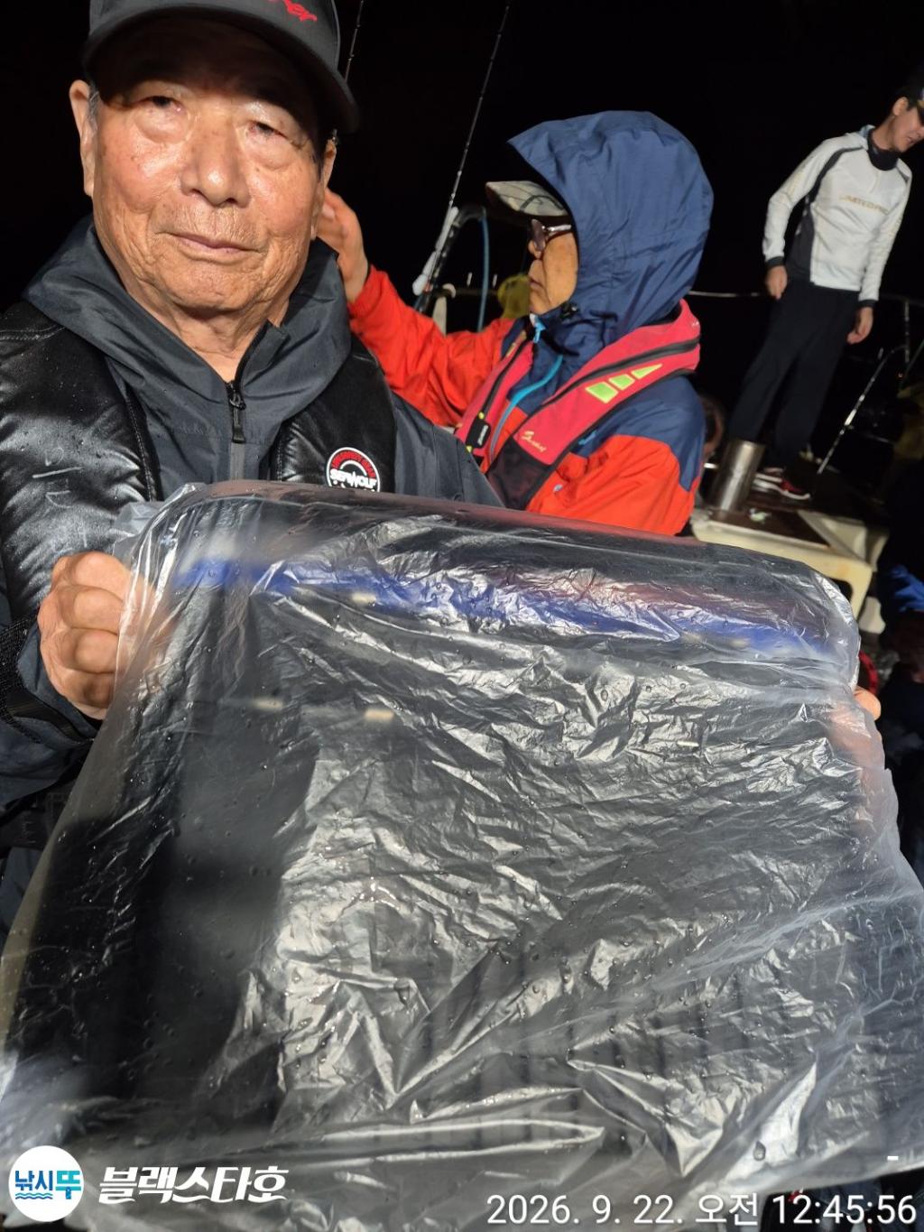 낚시뚜,돌문어,삼천포 팔포항,삼천포 블랙스타,낚시뚜0
