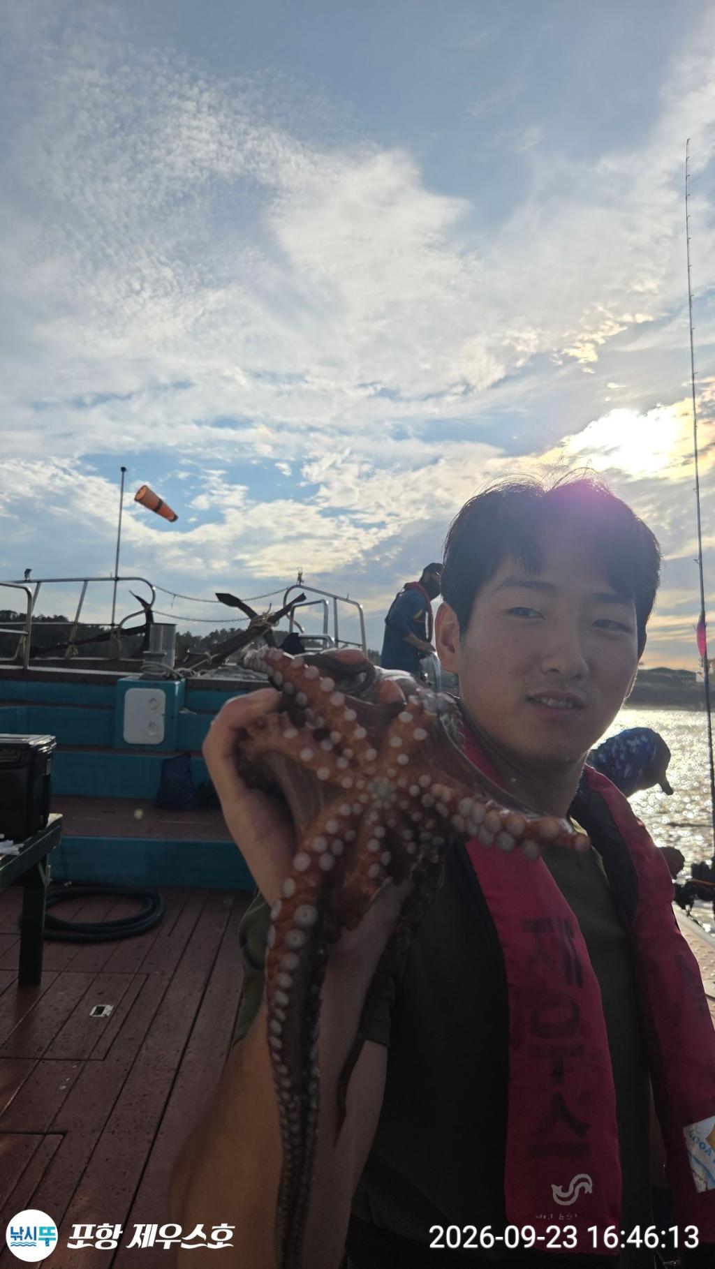 낚시뚜,돌문어,영일만항,포항 제우스호,낚시뚜16