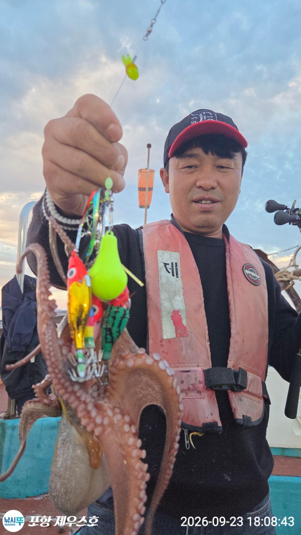 낚시뚜,돌문어,영일만항,포항 제우스호,낚시뚜11