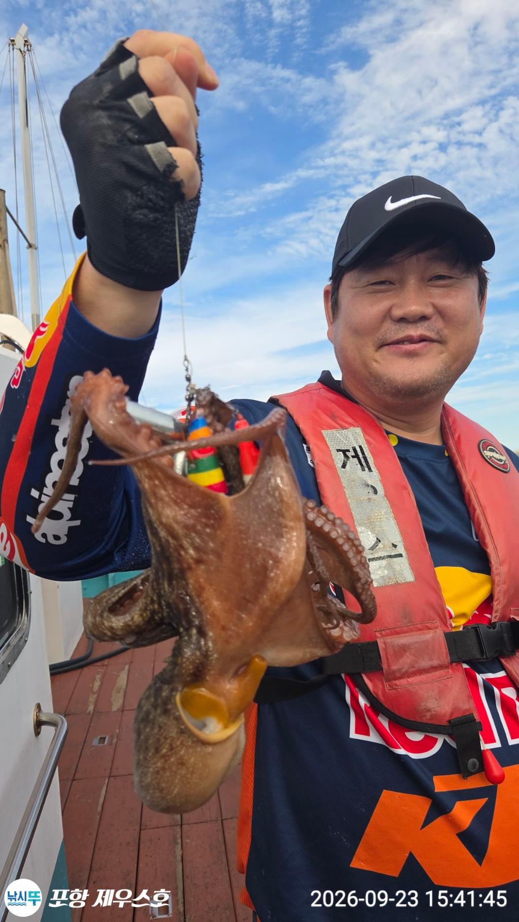 낚시뚜,돌문어,영일만항,포항 제우스호,낚시뚜4