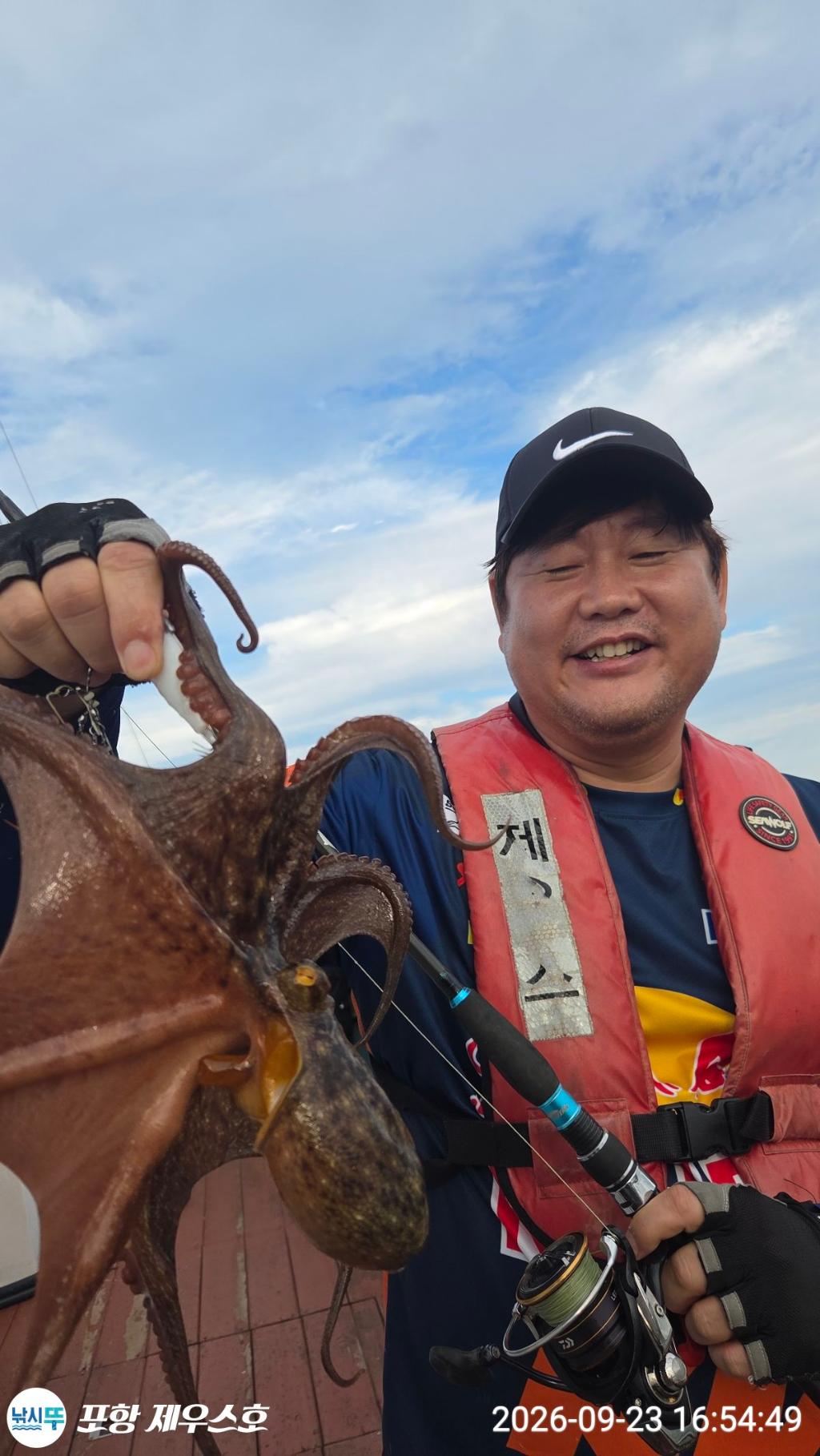 낚시뚜,돌문어,영일만항,포항 제우스호,낚시뚜1