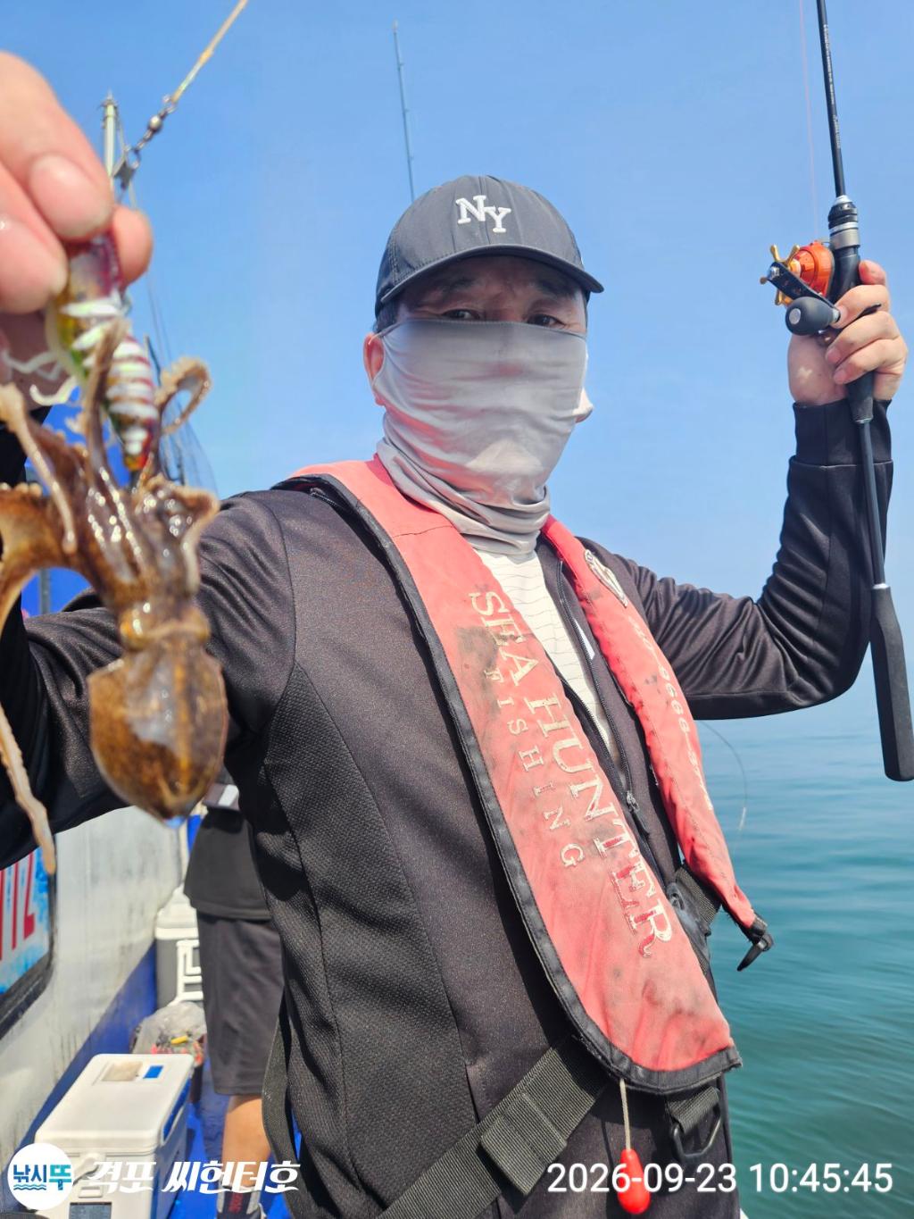 낚시뚜,갑오징어,쭈꾸미,격포,격포 씨헌터호,낚시뚜4