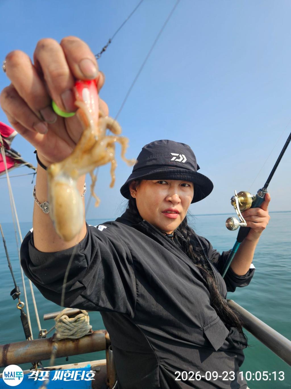 낚시뚜,갑오징어,쭈꾸미,격포,격포 씨헌터호,낚시뚜2