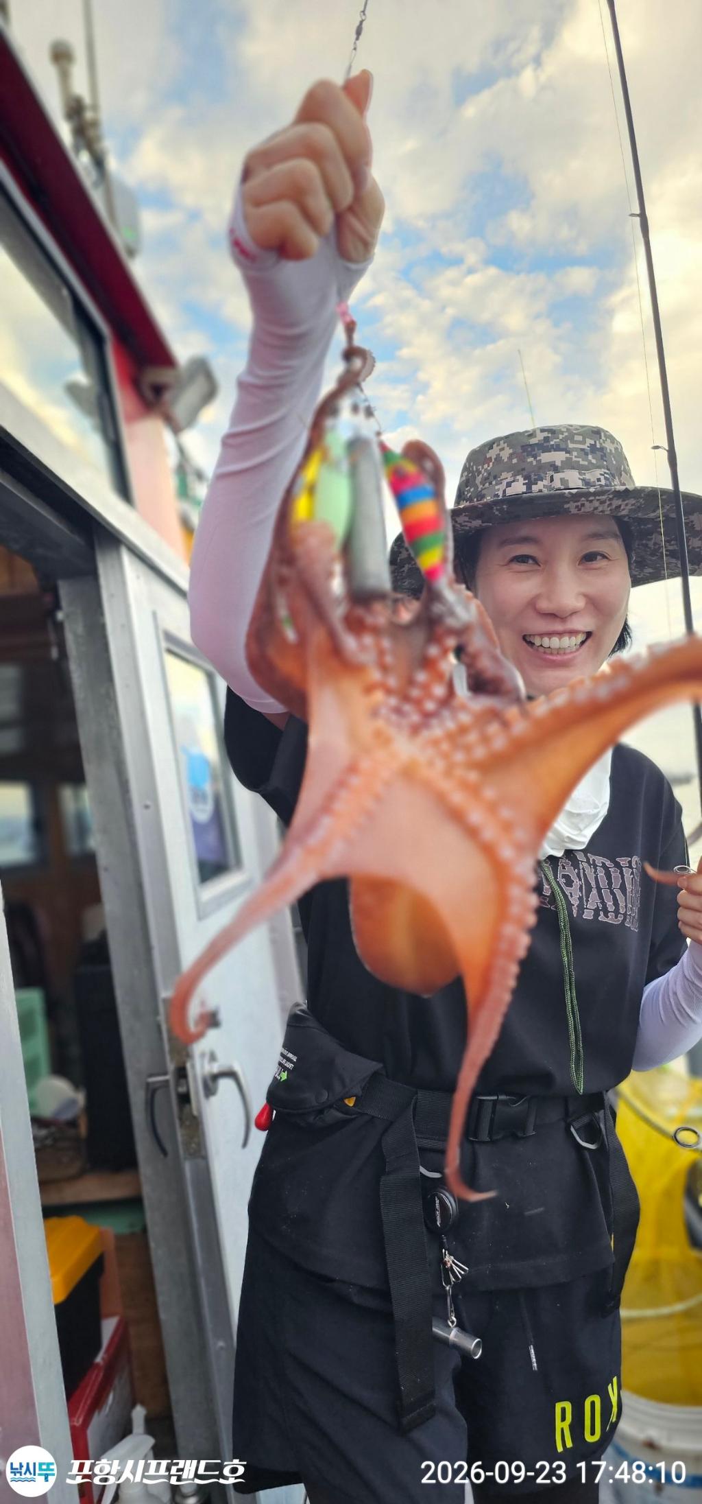 낚시뚜,돌문어,영일만항,포항시프랜드호,낚시뚜16