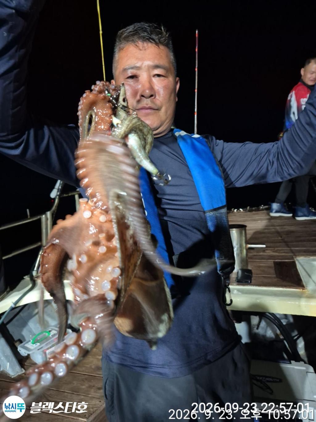 낚시뚜,돌문어,삼천포 팔포항,삼천포 블랙스타,낚시뚜21