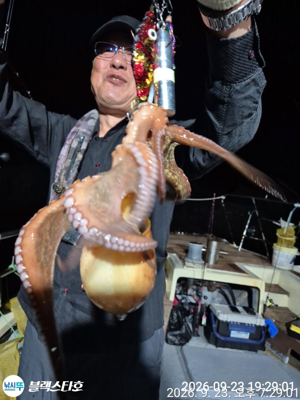 낚시뚜,돌문어,삼천포 팔포항,삼천포 블랙스타,낚시뚜20