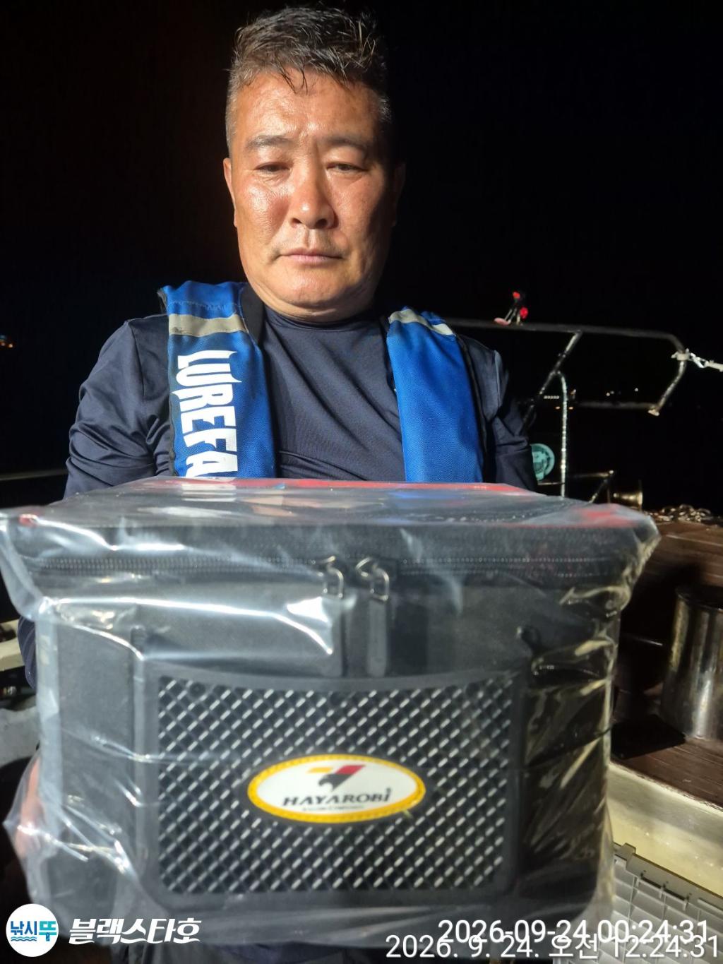낚시뚜,돌문어,삼천포 팔포항,삼천포 블랙스타,낚시뚜8