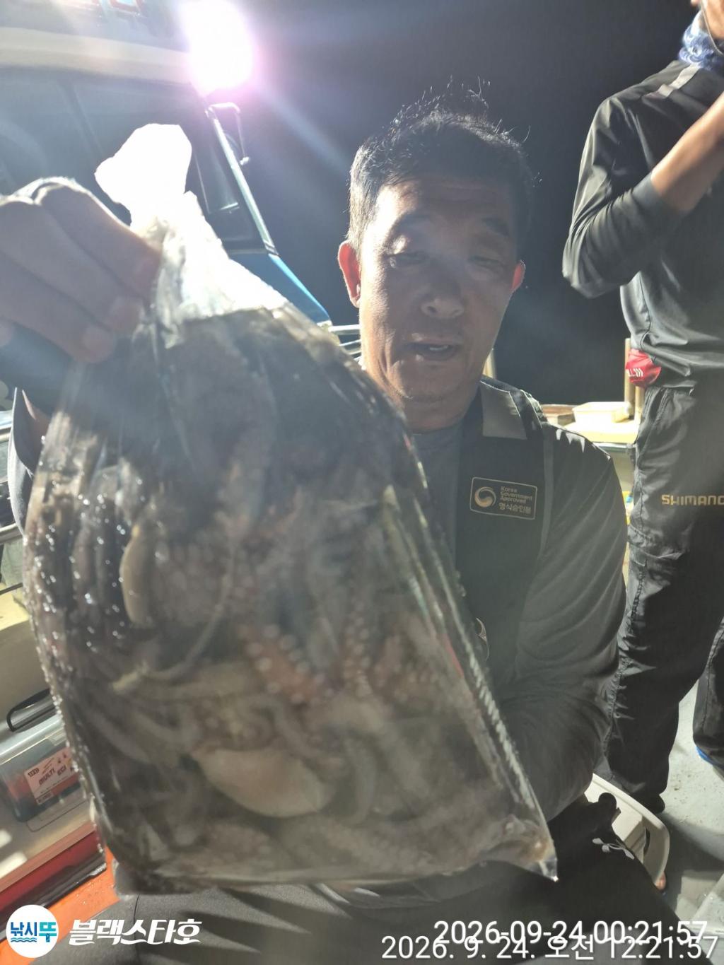 낚시뚜,돌문어,삼천포 팔포항,삼천포 블랙스타,낚시뚜6