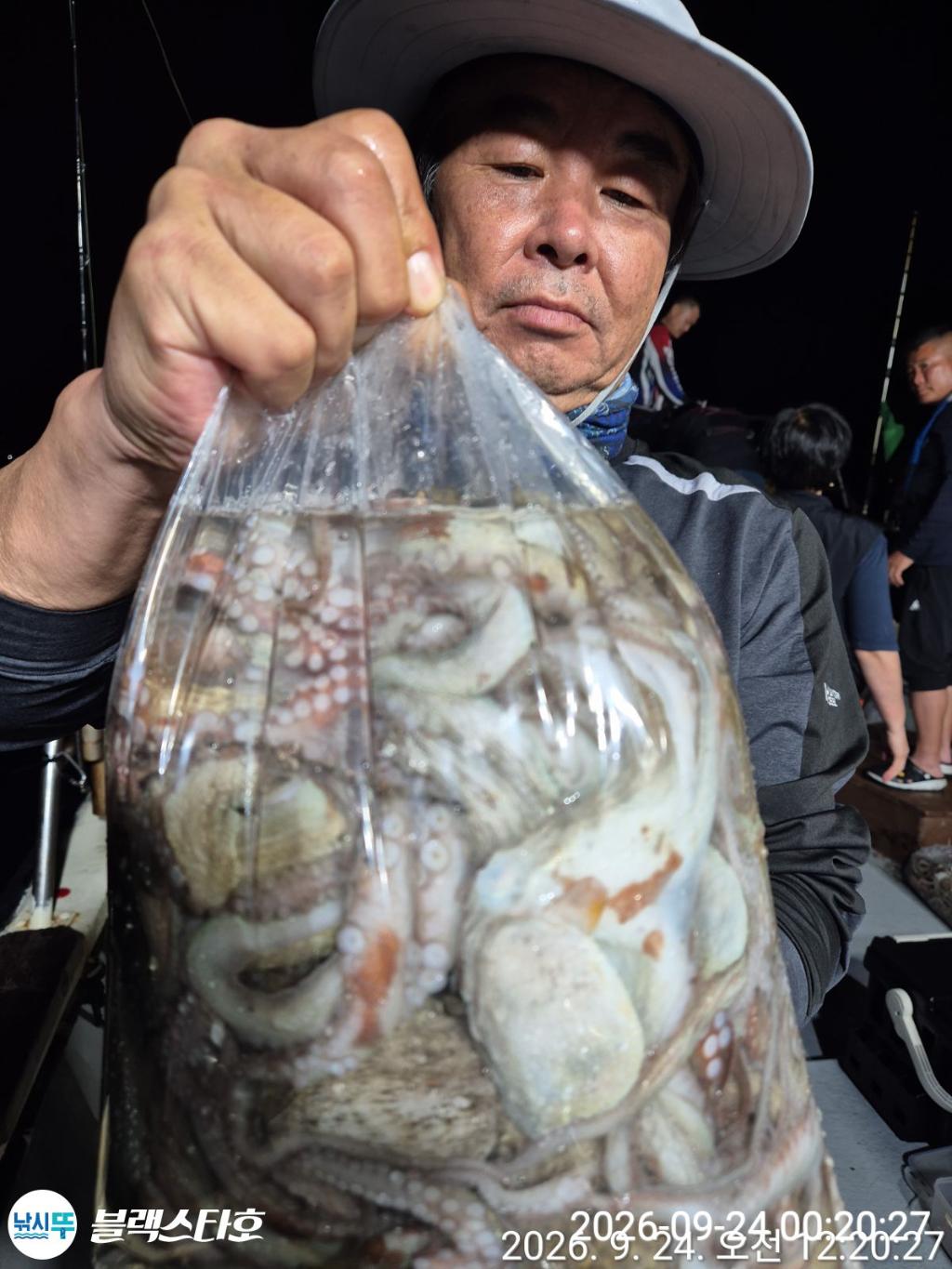 낚시뚜,돌문어,삼천포 팔포항,삼천포 블랙스타,낚시뚜4
