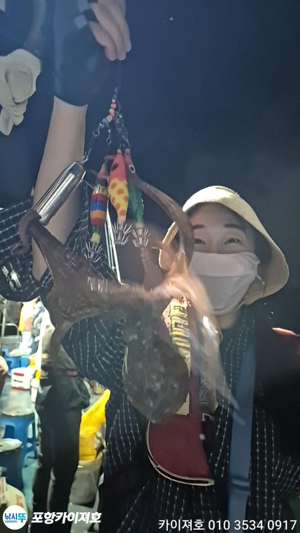 낚시뚜,기타 (직접입력),영일만항,포항카이져호,낚시뚜44