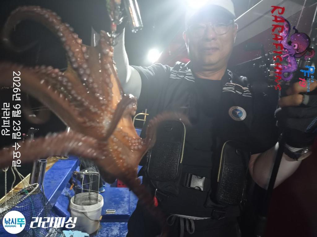 낚시뚜,돌문어,속천항(진해),라라피싱,낚시뚜7