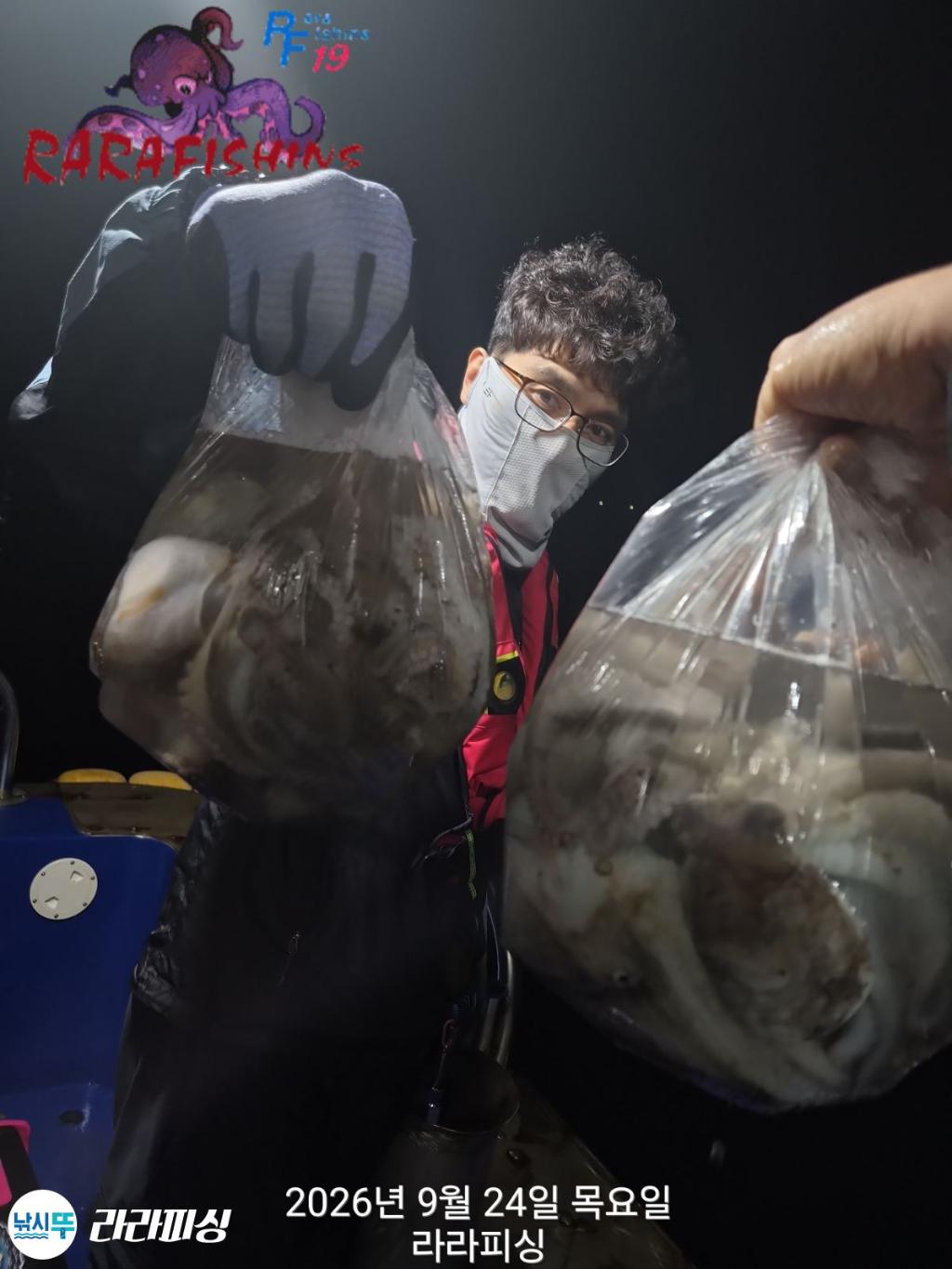 낚시뚜,돌문어,속천항(진해),라라피싱,낚시뚜3
