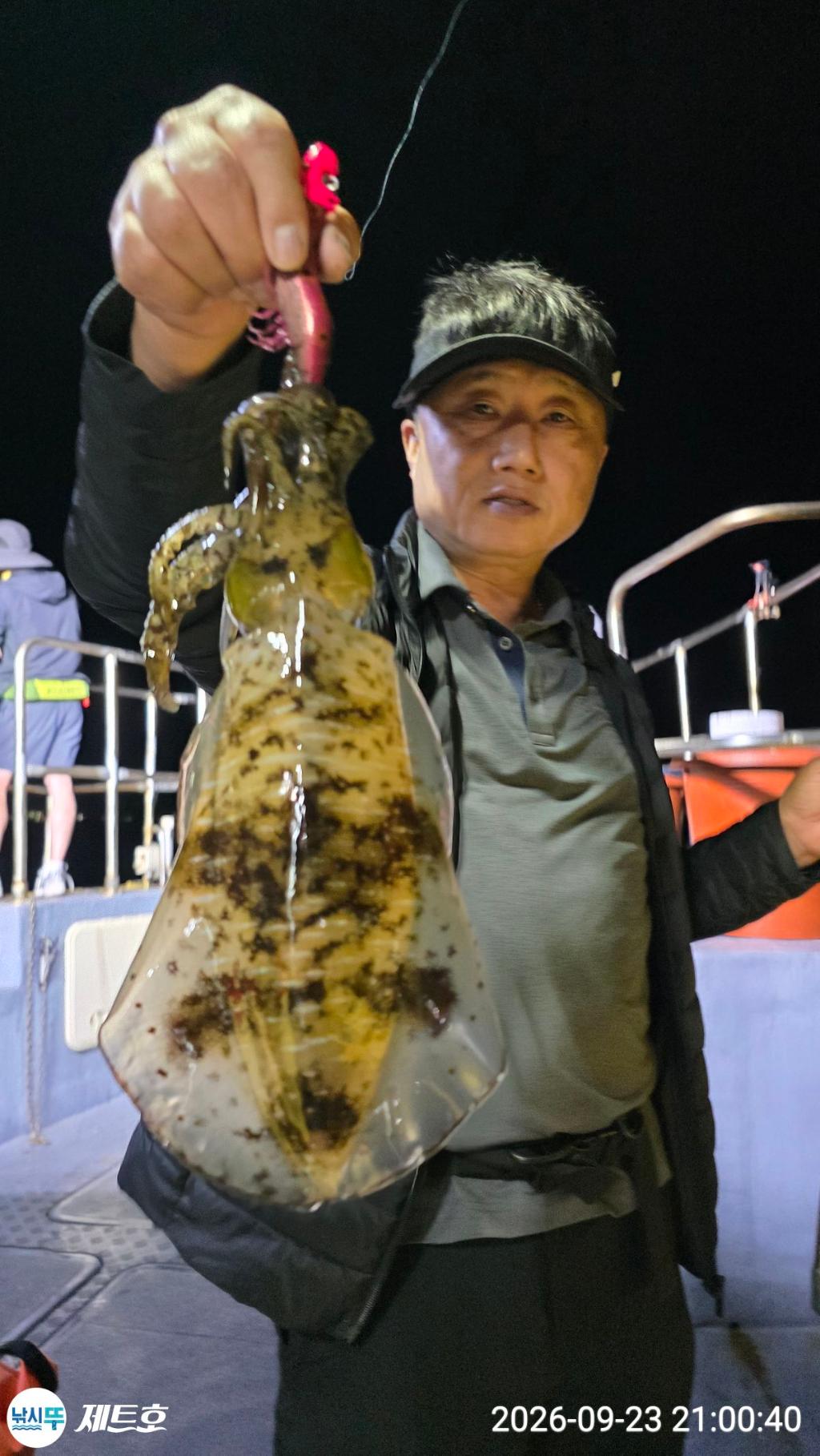 낚시뚜,무늬오징어,영일만항,포항 제트호,낚시뚜19