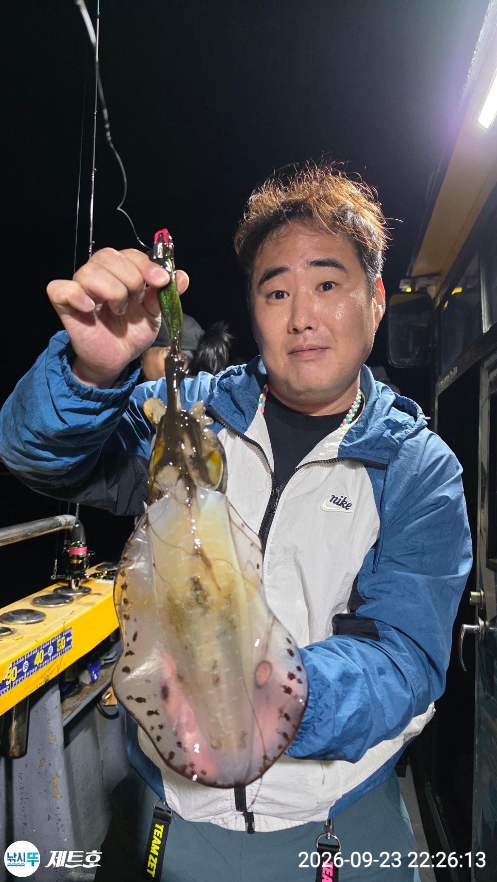 낚시뚜,무늬오징어,영일만항,포항 제트호,낚시뚜14