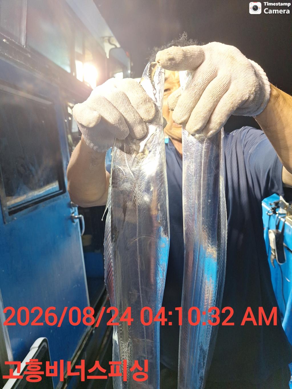 낚시뚜,,녹동항,비너스피싱,낚시뚜8