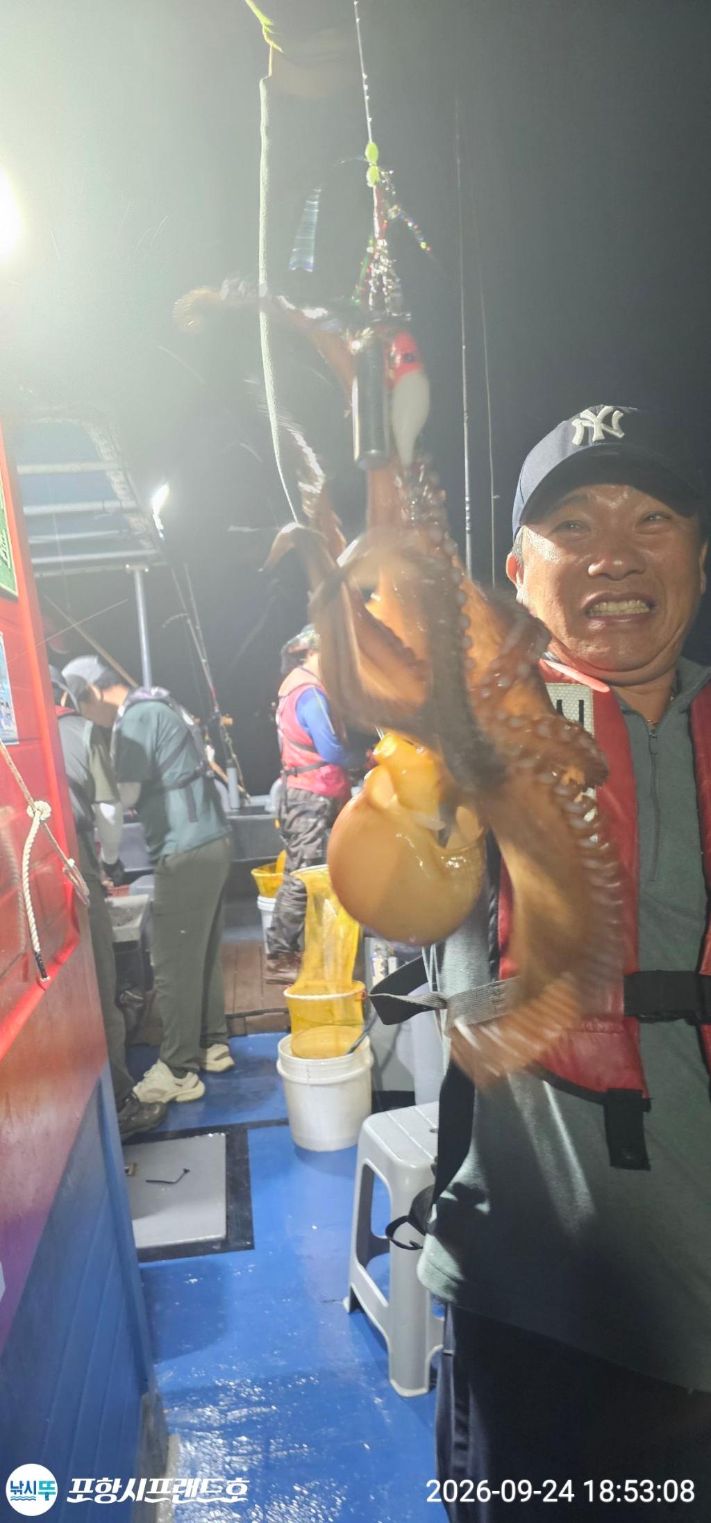 낚시뚜,돌문어,영일만항,포항시프랜드호,낚시뚜9