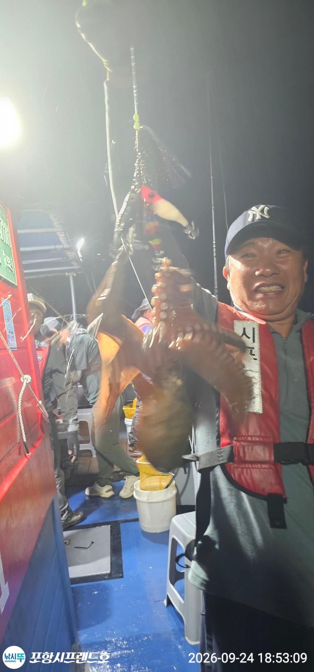 낚시뚜,돌문어,영일만항,포항시프랜드호,낚시뚜3