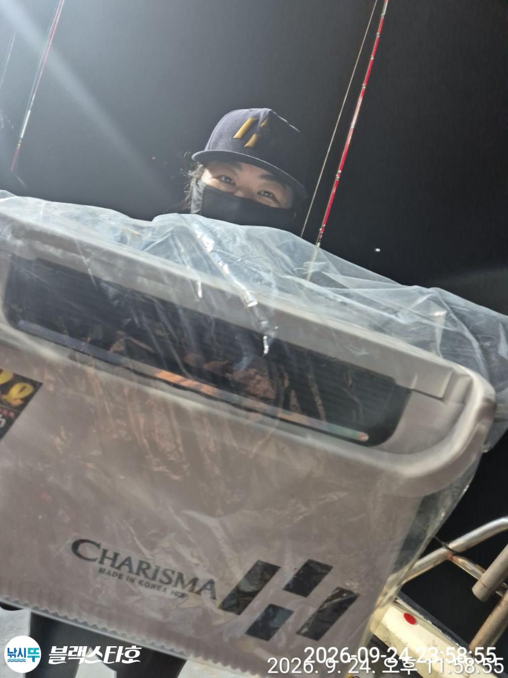 낚시뚜,돌문어,삼천포 팔포항,삼천포 블랙스타,낚시뚜15