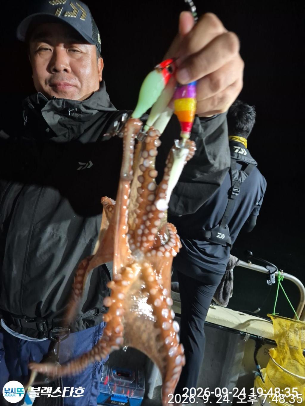 낚시뚜,돌문어,삼천포 팔포항,삼천포 블랙스타,낚시뚜5