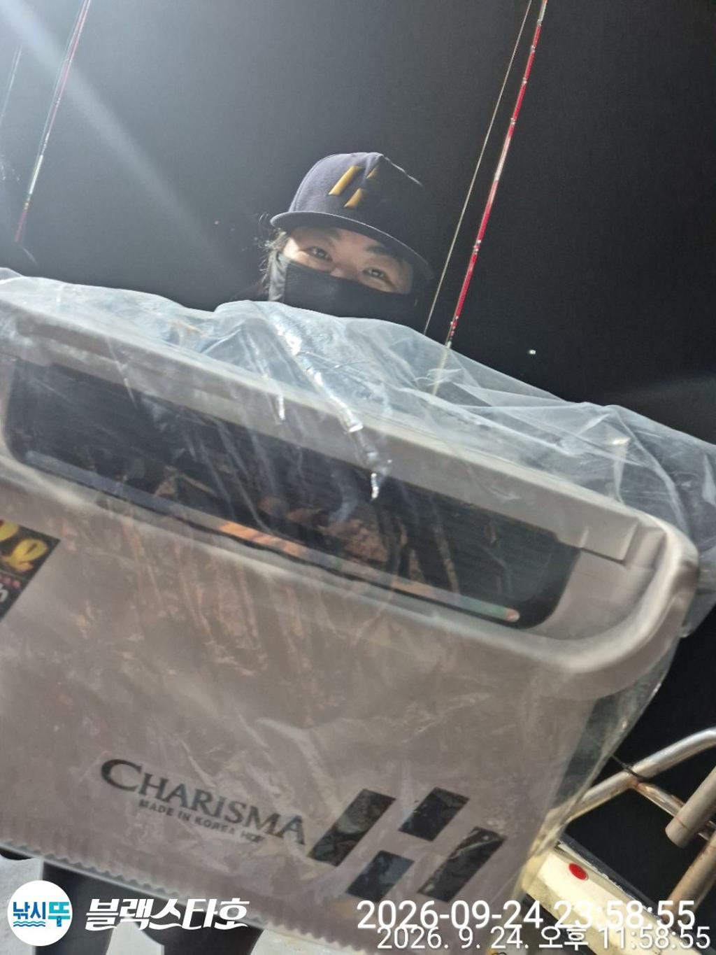 낚시뚜,돌문어,삼천포 팔포항,삼천포 블랙스타,낚시뚜8