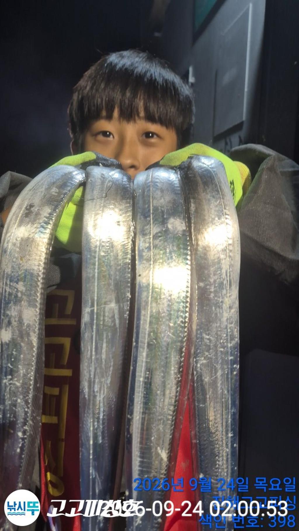 낚시뚜,갈치,속천항(진해),고고피싱호,낚시뚜3