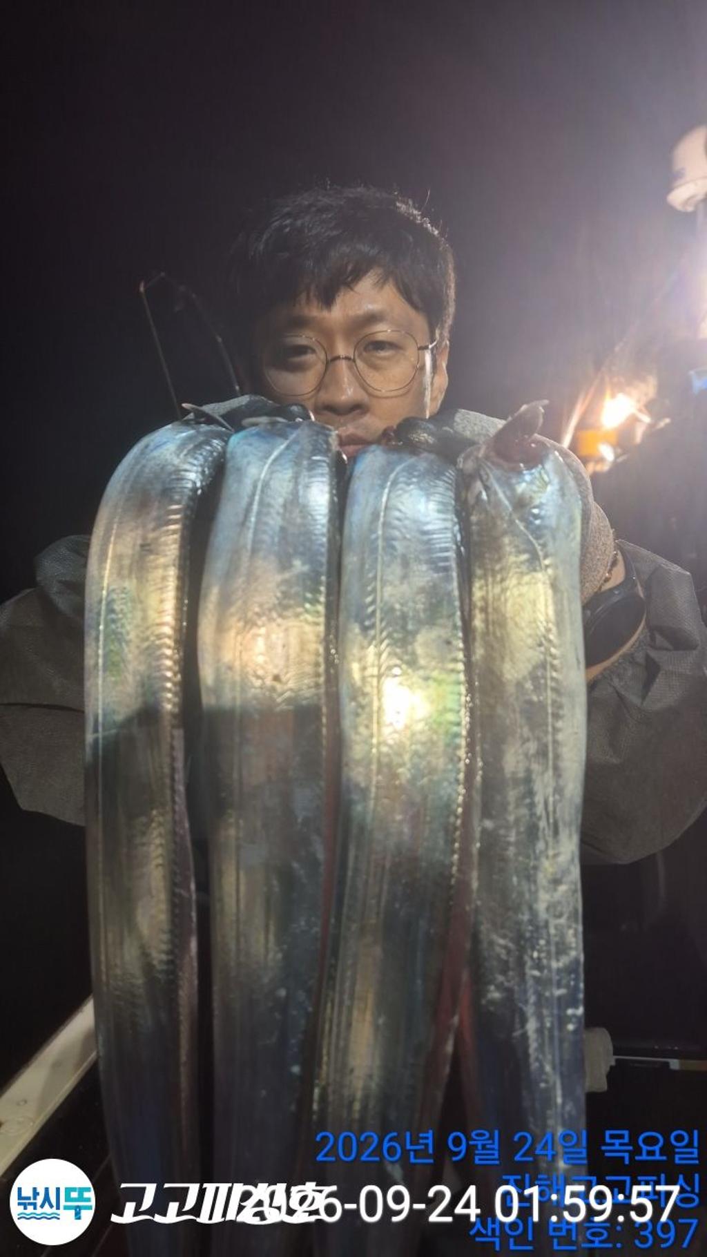 낚시뚜,갈치,속천항(진해),고고피싱호,낚시뚜2