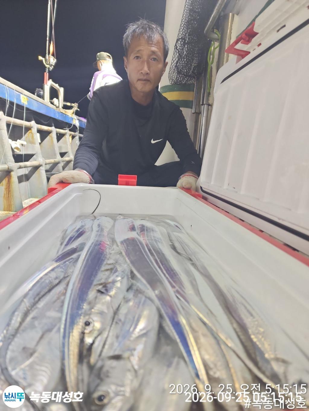 낚시뚜,갈치,녹동항,녹동대성호,낚시뚜72