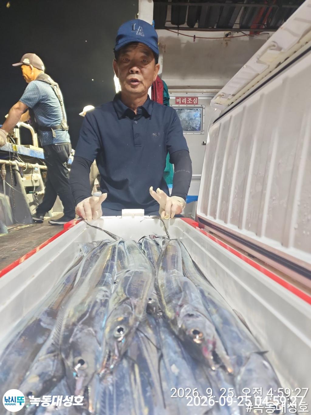 낚시뚜,갈치,녹동항,녹동대성호,낚시뚜65