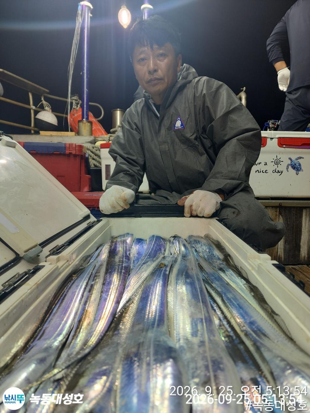 낚시뚜,갈치,녹동항,녹동대성호,낚시뚜63