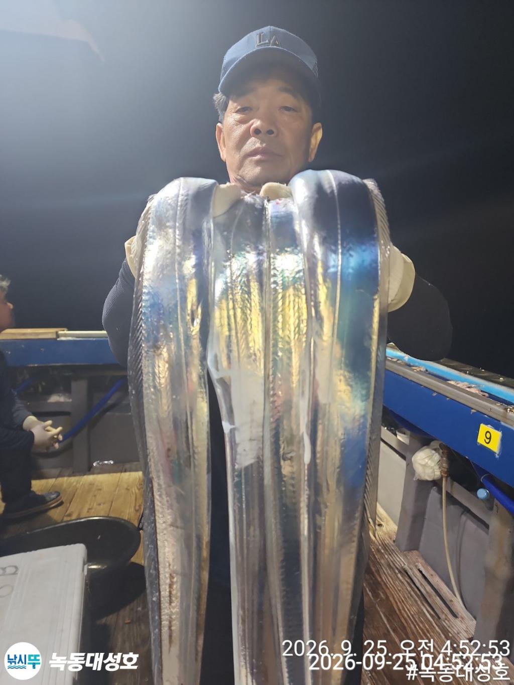 낚시뚜,갈치,녹동항,녹동대성호,낚시뚜40