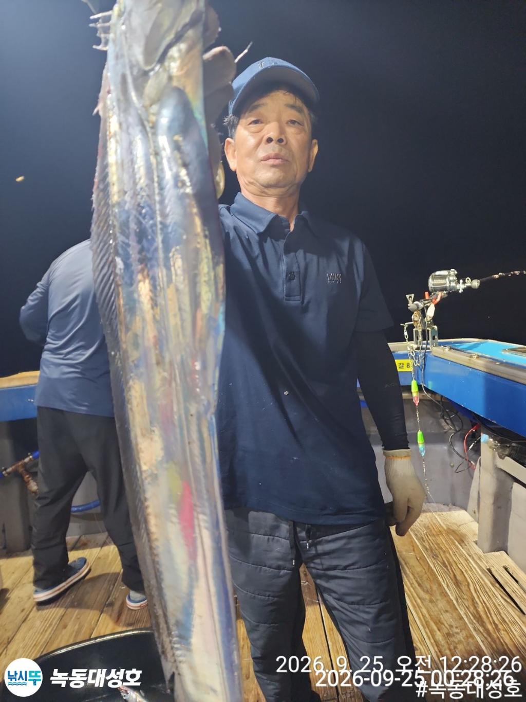 낚시뚜,갈치,녹동항,녹동대성호,낚시뚜27
